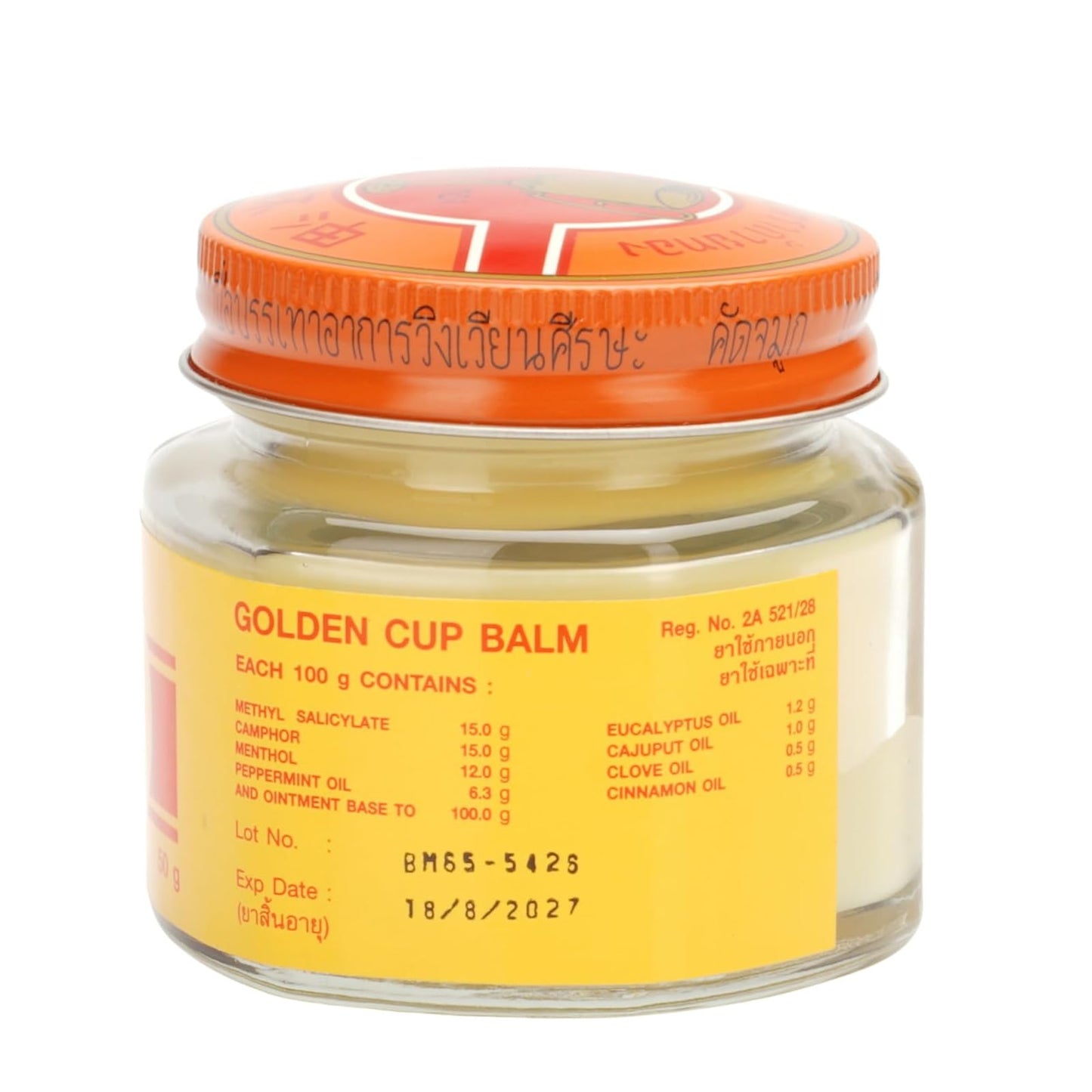Golden Cup Balm Yellow Herbal Thai Ointment 50g Golden CupBuy Supplements Australia