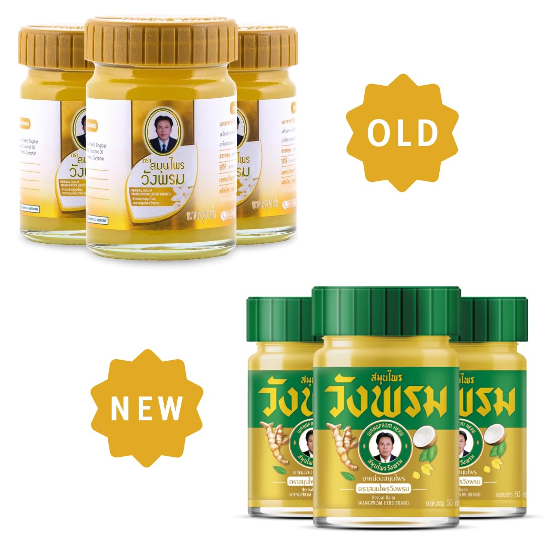 Wang Prom Herbal Balm 50g (Pack of 3) (Gold) WANG PROMBuy Supplements Australia