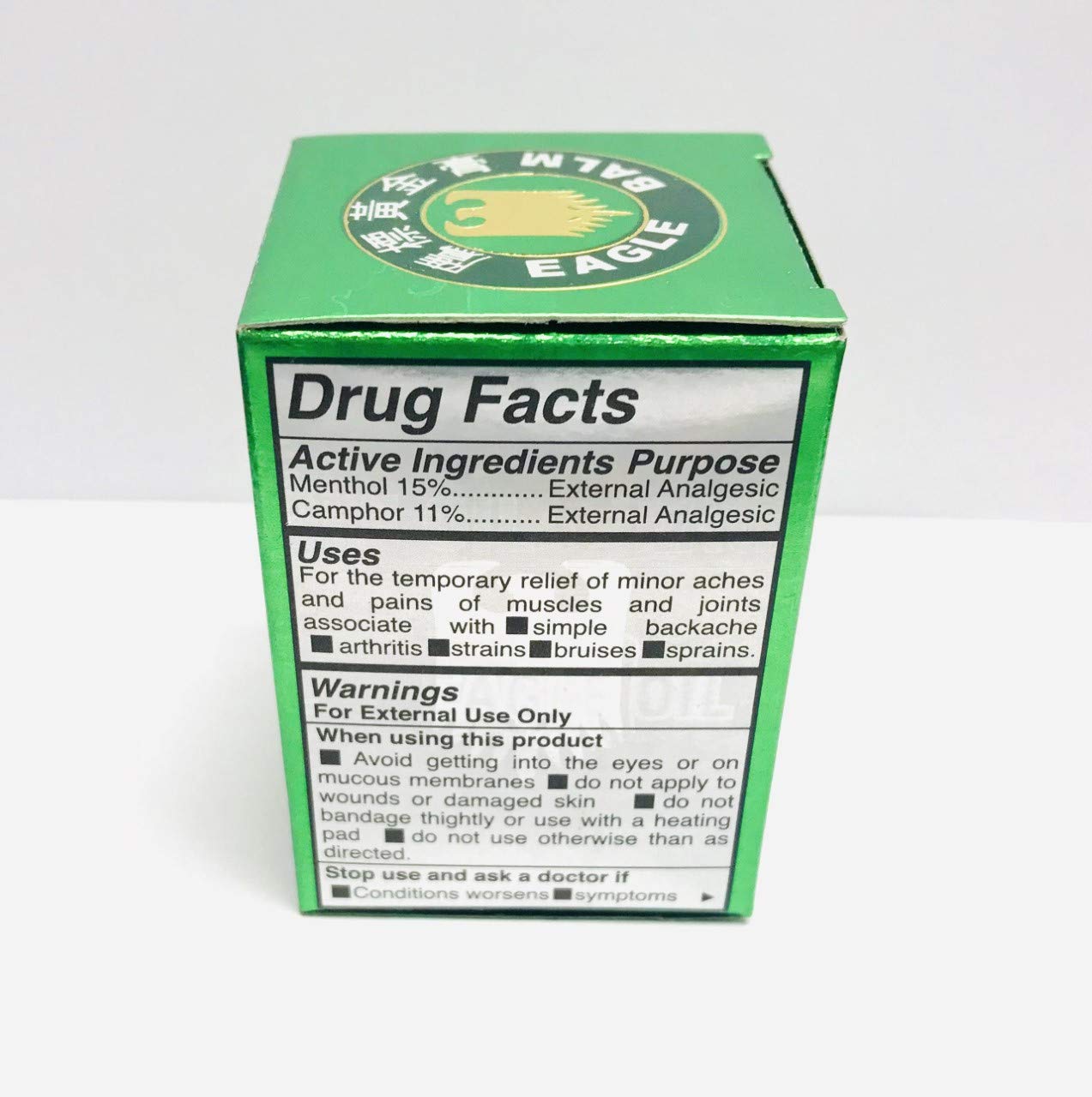Eagle Brand Green Balm 0.705 Ounce /20 Gram Eagle BrandBuy Supplements Australia