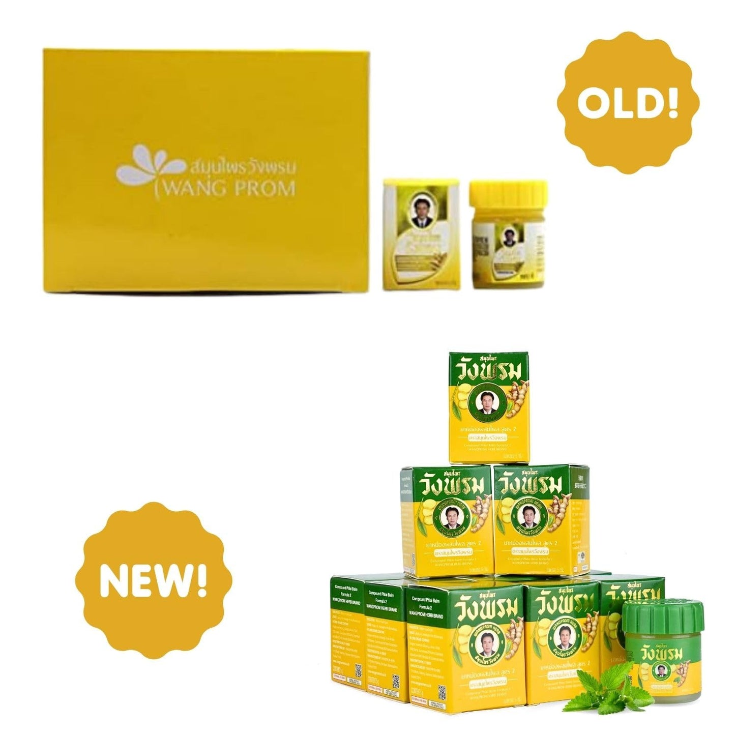 Wang Prom Herbal Balm 5gram Travel Package (Pack of 12) (Yellow) WANG PROMBuy Supplements Australia