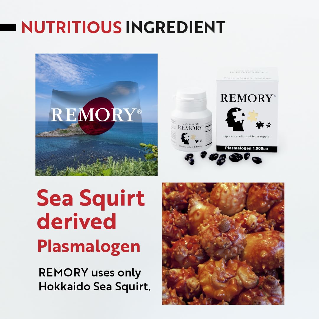 REMORY Plasmalogen Sea Squirt Supplement - Brain Health Supplement - 30 Days Supply REMORY buy supplements Au