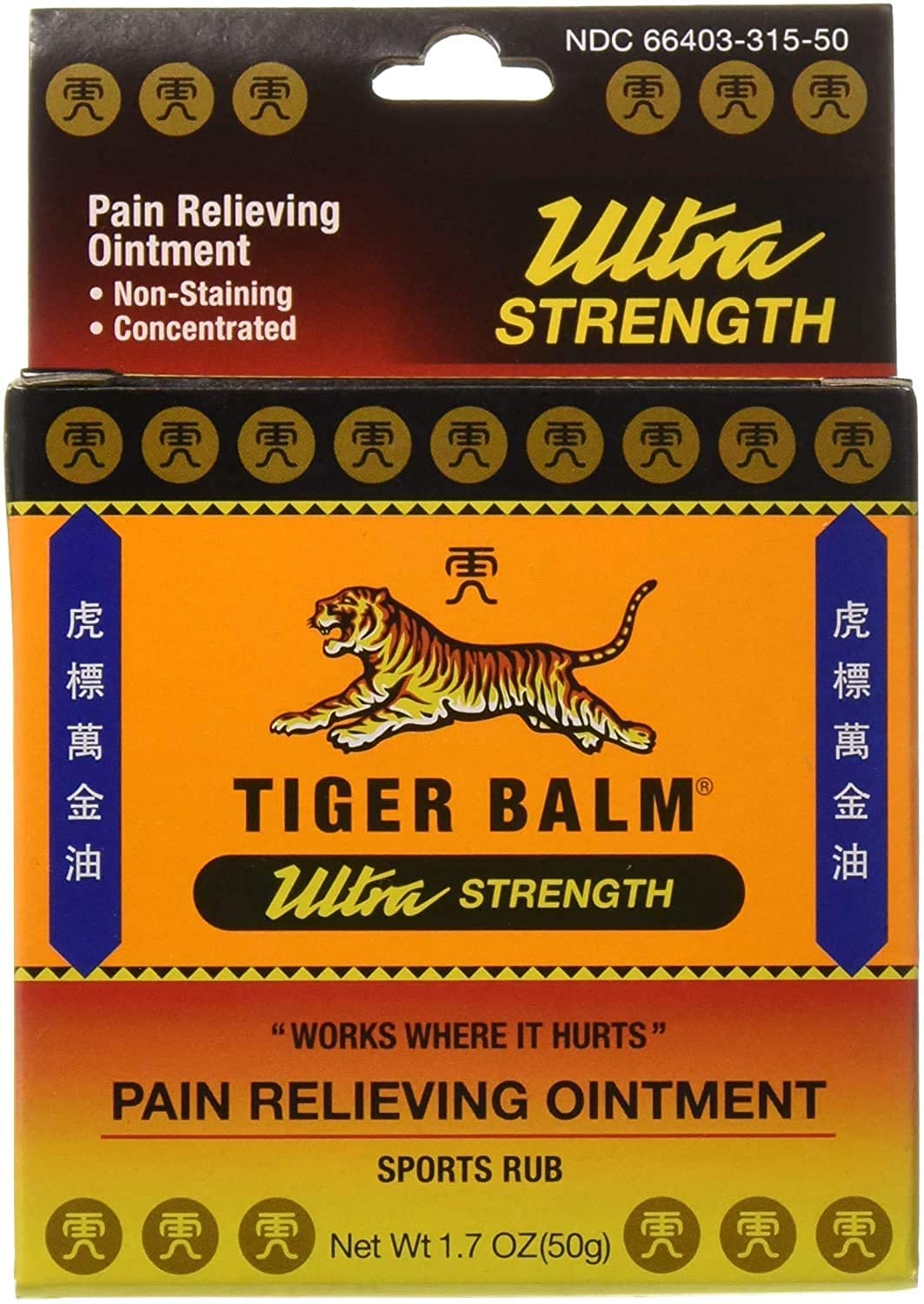 Tiger Balm Pain Relieving Ointment, Sports Ultra, 50g – Professional Size – Sports Rub Ultra Strength – Knee Inflammation Relief – Relief for Hand Arthritis – Tiger Balm Ultra – 2 Pack Prince Of PeaceBuy Supplements Australia