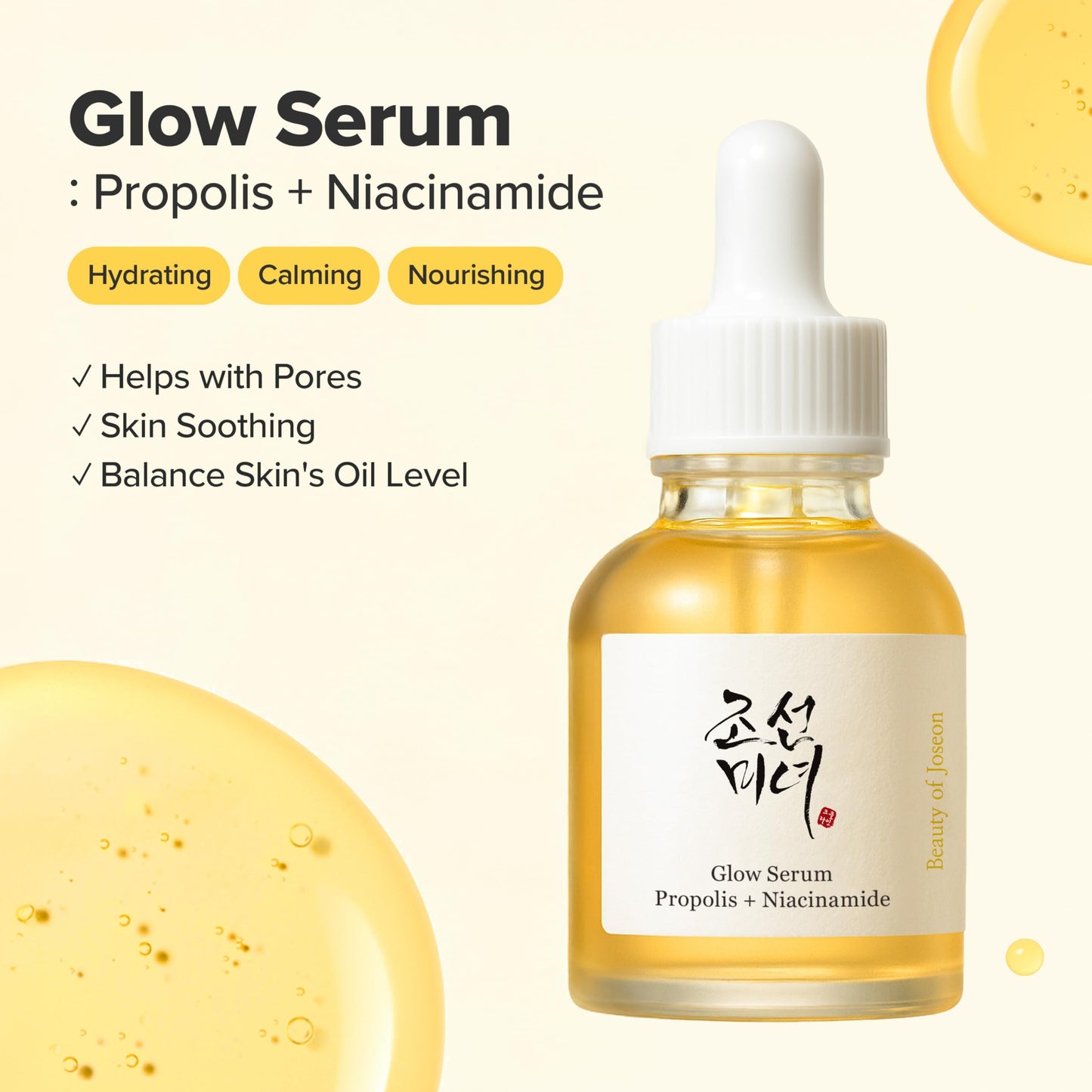 Beauty of Joseon Glow Serum Propolis and Niacinamide Hydrating Facial Soothing Moisturizer for Uneven Skin