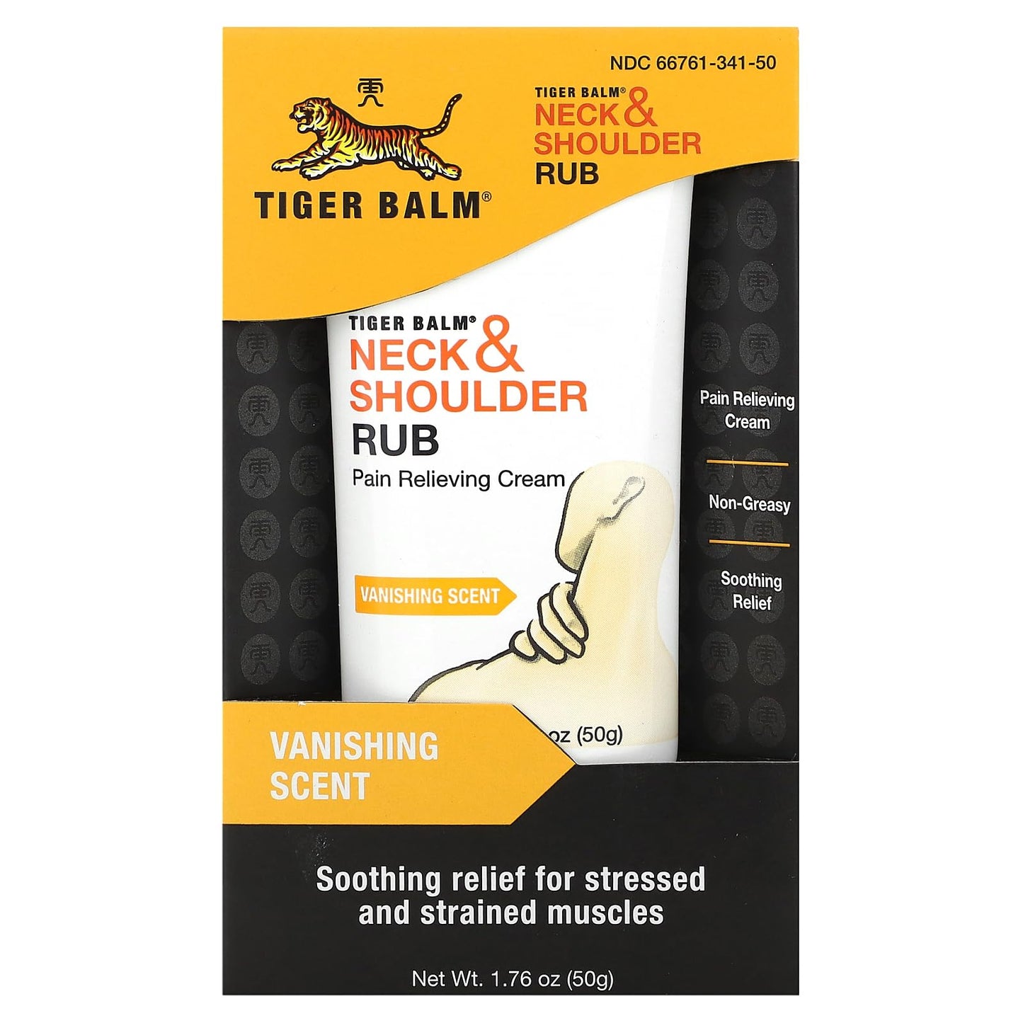 TIGER BALM NECK & SHOULDER RUB, 1.76 oz. Tiger BalmBuy Supplements Australia