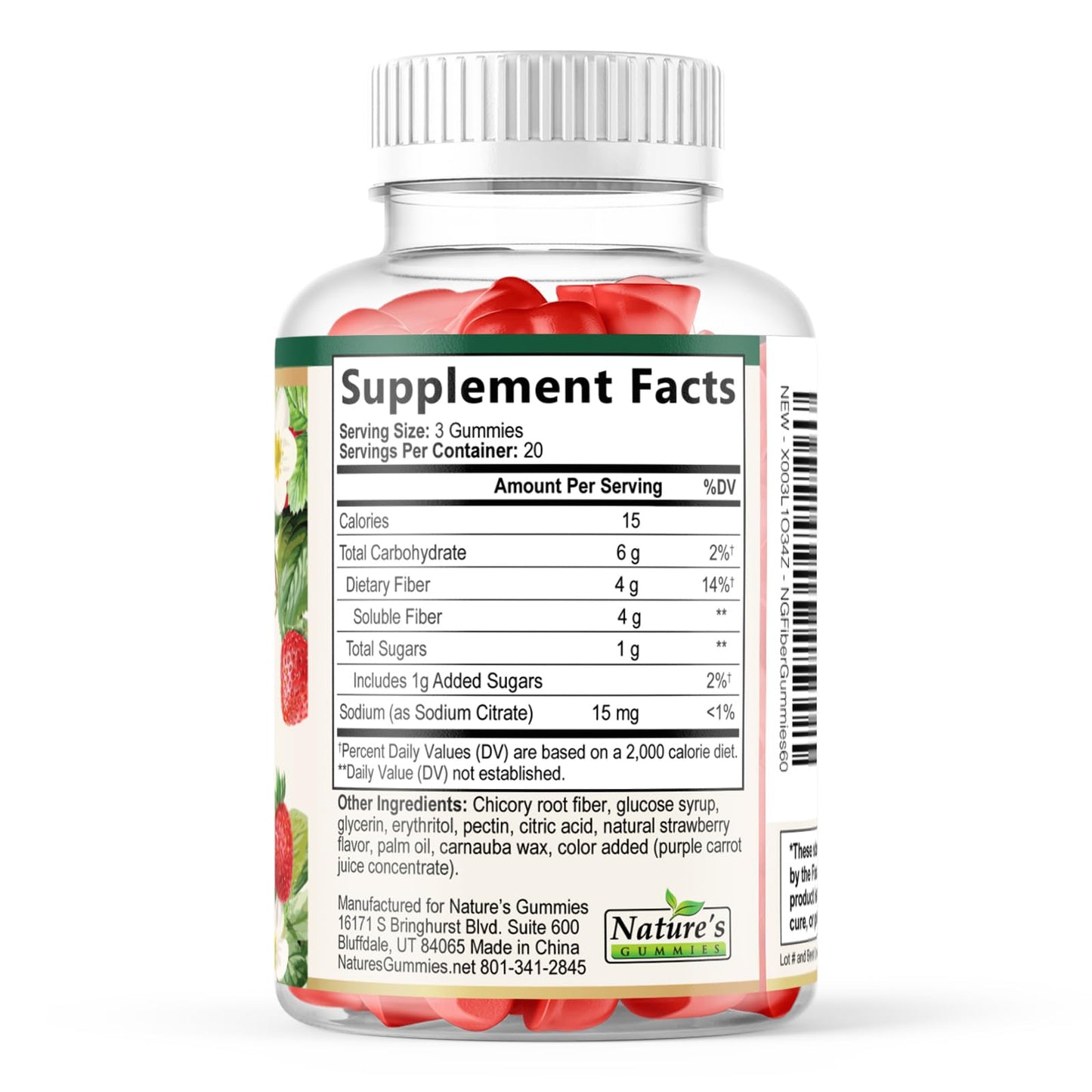 Prebiotic Fiber Gummies - 4g Dietary Fiber Per Serving - Extra Strength Daily Supplement for Adults - Tasty Strawberry Flavor - Plant Based Digestive