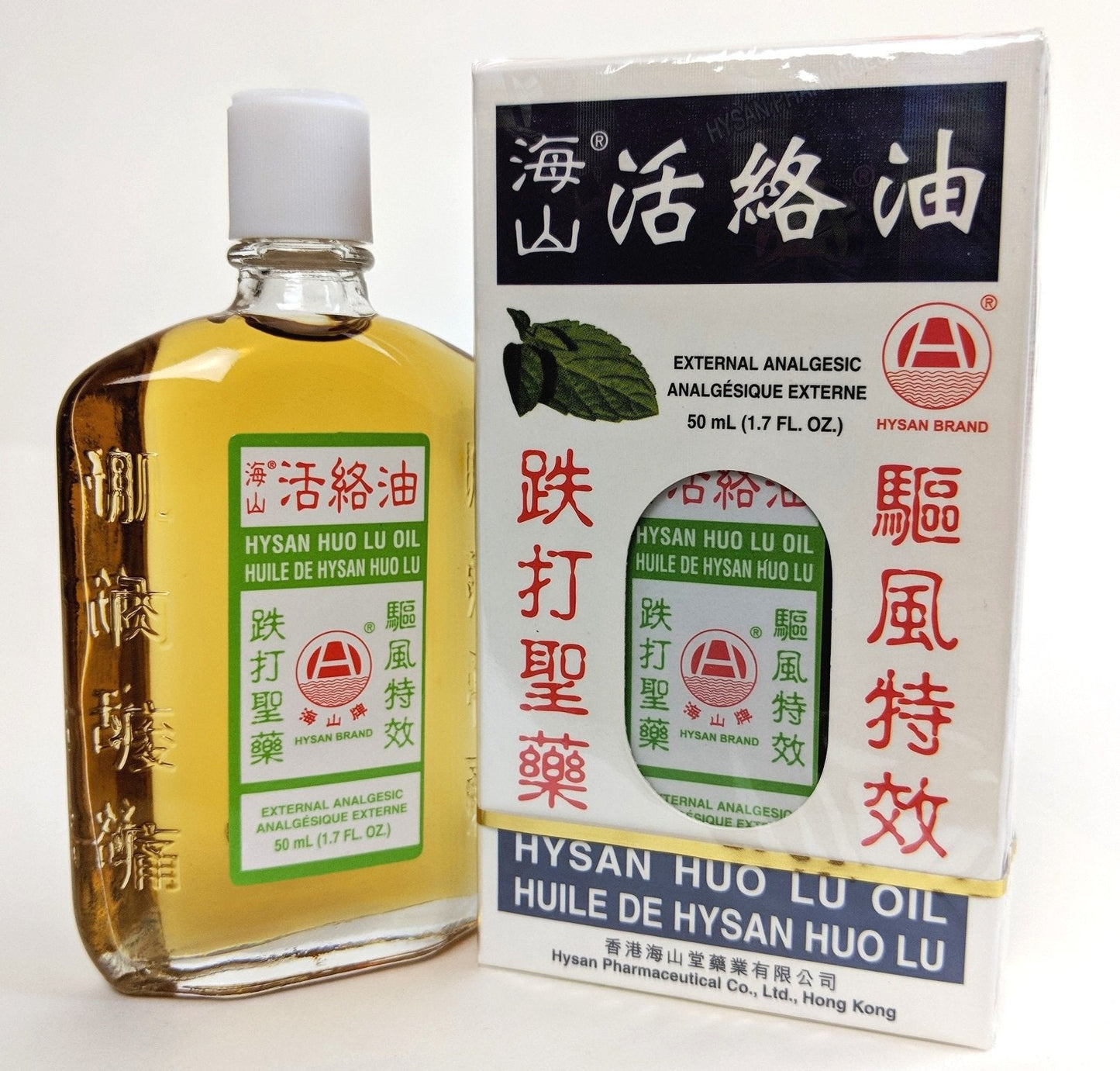 Hysan Hua Tuo Huo Lu Oil (12 bottles) HysanBuy Supplements Australia