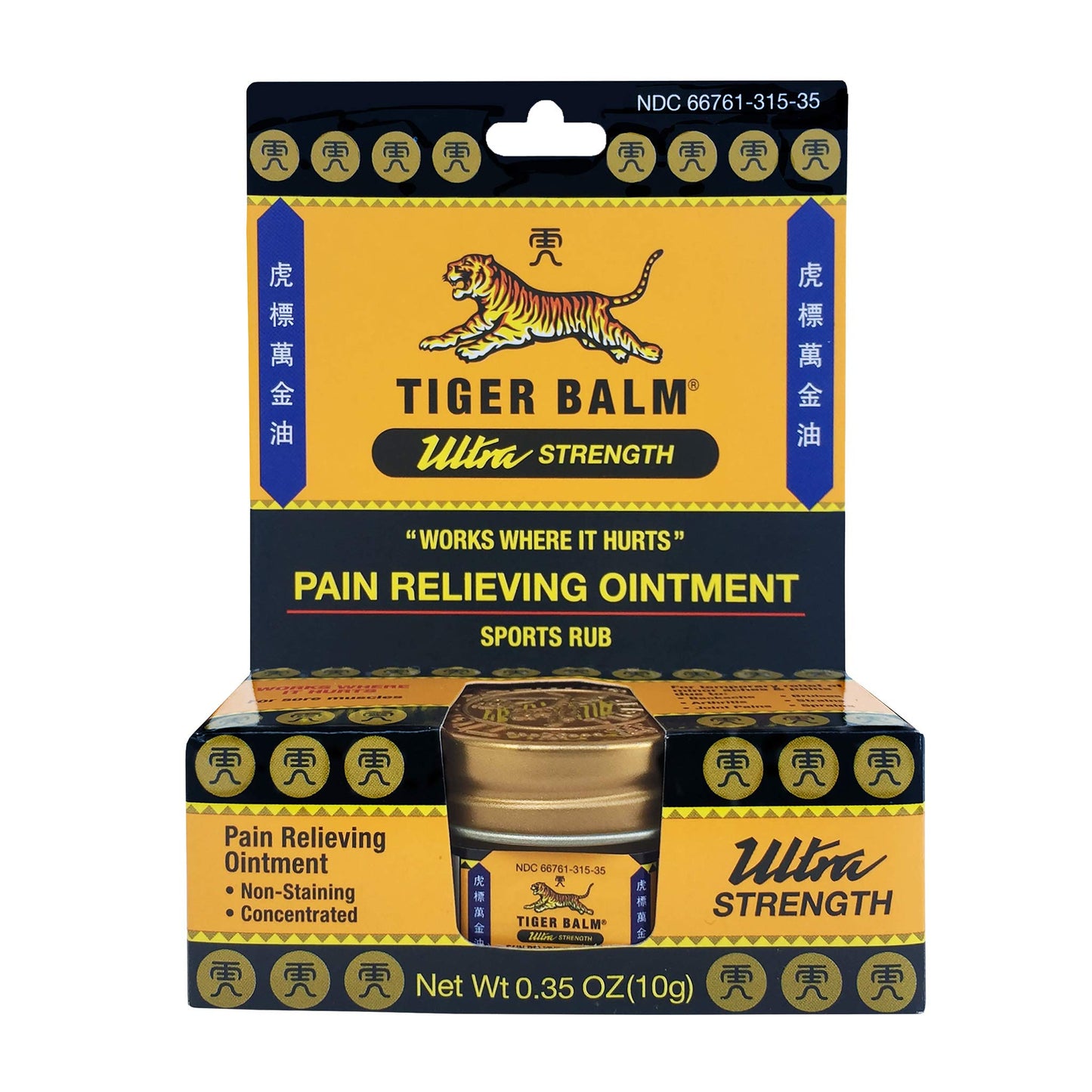 Tiger Balm Pain Relieving Ultra Strength, 10g – Soothing & Ultra Strength Muscle Rub Ointment – Non-Staining Sports Muscle Rub Tiger BalmBuy Supplements Australia