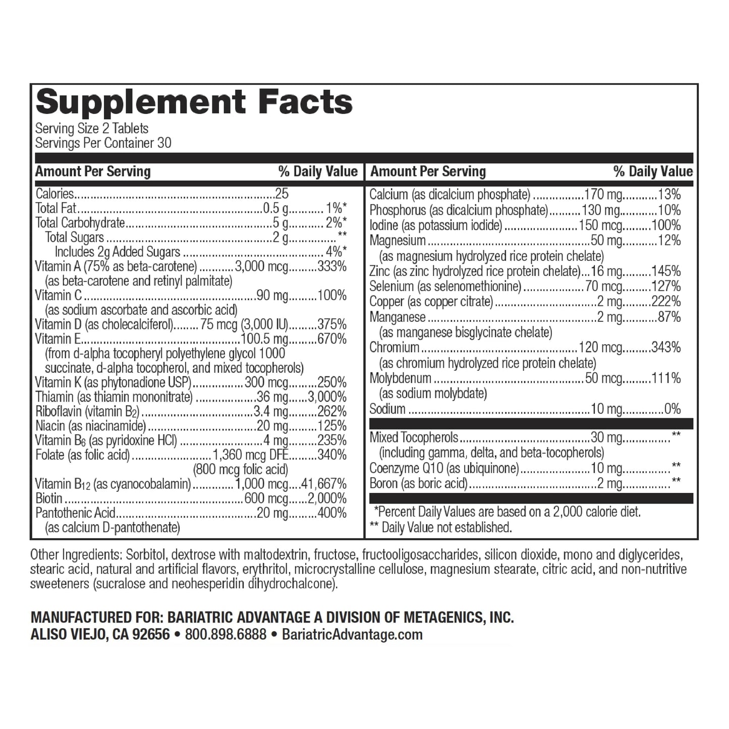Bariatric Advantage Chewable Advanced Multi EA Without Iron - High Potency Daily Multivitamin - for Bariatric Surgery Patients Including Bariatric Advantage