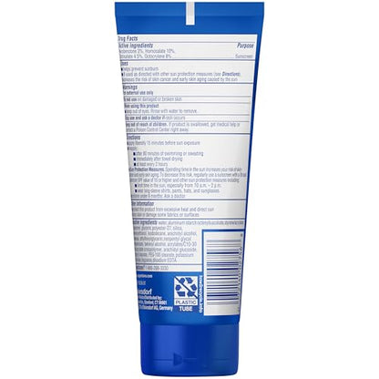 Coppertone SPORT Sunscreen Lotion Broad Spectrum SPF 50 (3 Fluid Ounce) (Packaging may vary)