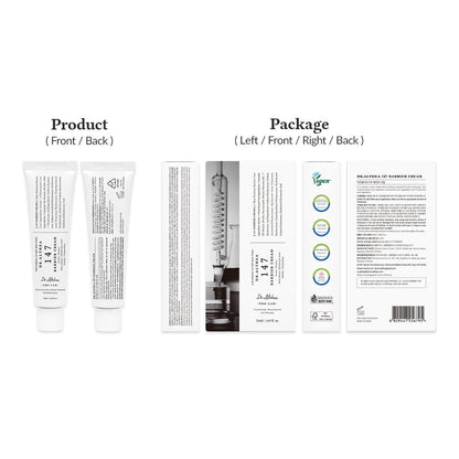 Dr.Althea 147 Barrier Cream | Daily Skin Barrier Care | Deep Hydrating with Hyaluronic Acid