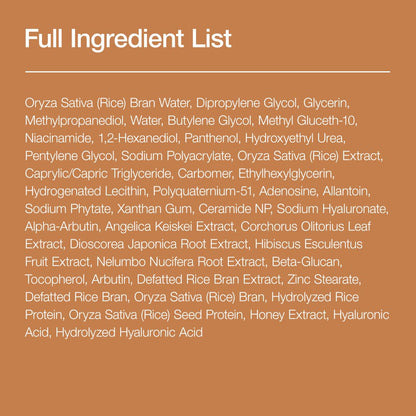 Anua Rice Ceramide 7 Hydrating Barrier Serum, Moisturizing Face Serum, Non-comodogenic, Hyaluronic Acid, Niacinamide, Lightweight, Fragrance Free, Sensitive Dry Skin, Korean Skincare, 1.69 fl oz ANUABuy Supplements Australia
