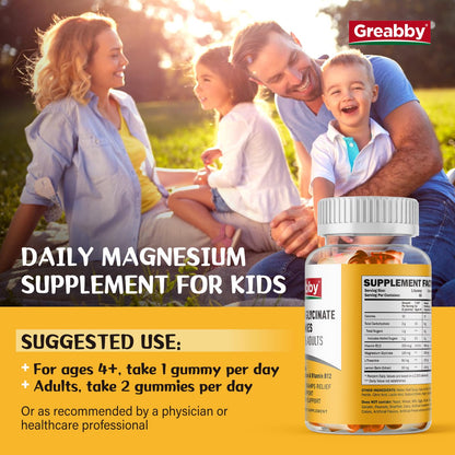 Magnesium Glycinate Gummies for Kids & Adults - Magnesium Glycinate 300mg Chewable Supplement - Promotes Sleep, Muscle, Relaxation (60Count) GREABBYBuy Supplements Australia