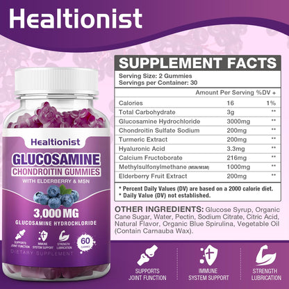 Healtionist 2 Packs 3000mg Glucosamine Chondroitin Gummies with MSM & Elderberry