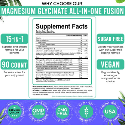 Adndale Magnesium Glycinate 400 mg Gummies with Ashwagandha, Magnesium Malate & Taurate, Tart Cherry, Magnolia Bark, Lemon Balm, Passionflower