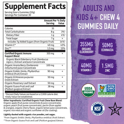 Garden of Life Organics Elderberry Gummies for Adults & Kids - Immune Support Supplement with Organic Fruit, Herbal Blend, Elderberry, Echinacea, Zinc,