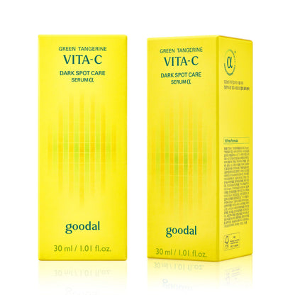 GOODAL Green Tangerine Vitamin C Serum [Advanced Ver.] – Facial Serum with 5% Niacinamide & Exosome Technology