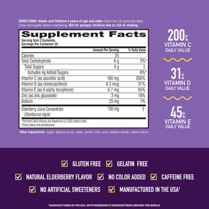 Airborne Elderberry + Zinc & Vitamin C Gummies For Adults, Immune Support Vitamin D & Zinc Gummies With Powerful Antioxidant Vitamins C D & E