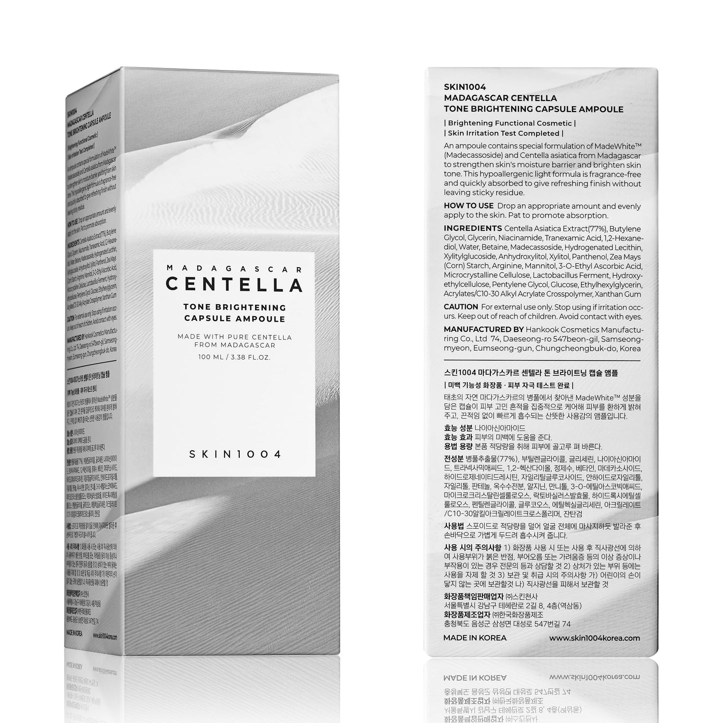 SKIN1004 Tone Balancing Capsule Ampoule, Niacinamide & Centella Serum for Face, Korean Hydrating Facial Serum for Unevne Skin Tone